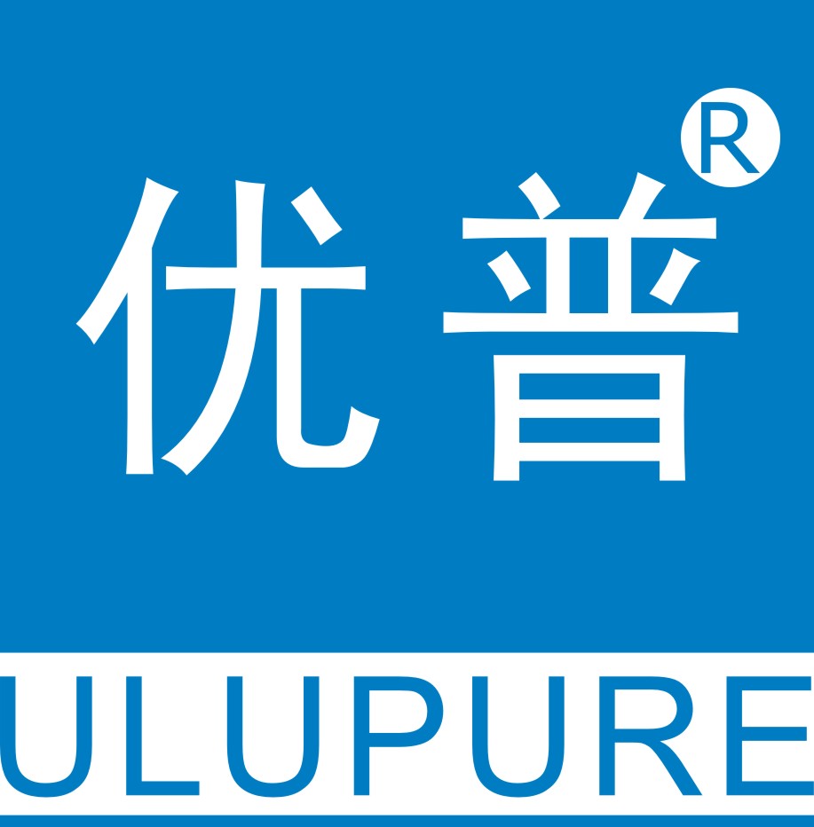 優(yōu)普實驗室超純水系統(tǒng)解決方案-選型指南